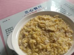 -蘭心餐厅(进贤路店)