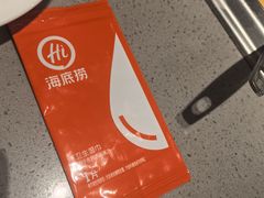 -海底捞火锅(方圆荟店)