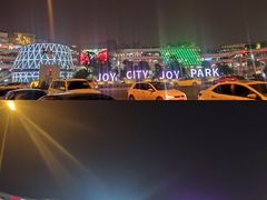 -汉巴味德(大悦城店)