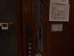-江南足纪·影院足道·轻奢SPA(笋岗HALO广场店)
