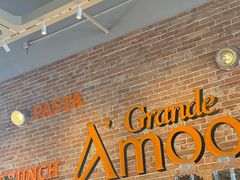 -Grande A'moo(上海万象城店)