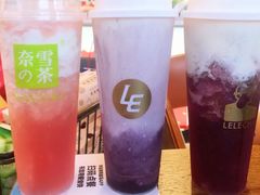 -LELECHA乐乐茶(新街口大洋店)