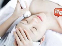 -健身堂科技美肌SPA