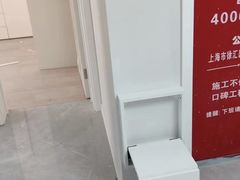 -居丽装饰空间设计(总部)