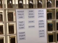 -青山上品咖啡·日式法兰绒手冲(高岛屋百货店)