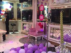 -自由港KTV(王子公主金平店)