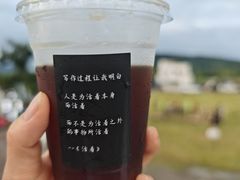 -南北湖风景区