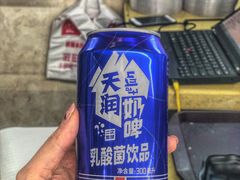 -啊臻味道米粉(六道口店)