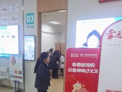 -成都新视界眼科医院·近视手术·儿童近视