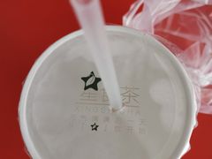 -耐茶 NICE TEA(东城万达店)