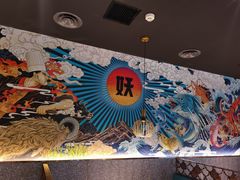 -半天妖烤鱼(印象城店)