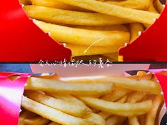 薯条-麦当劳(季平店)