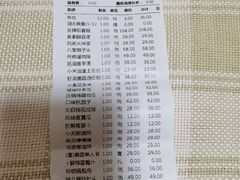 -小天厨民间菜馆(深圳街店)