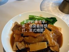 -粤界(望京金辉店)