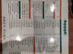-小龍鳳餐室(番禺路店)