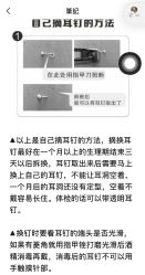 -花师傅