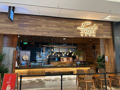 -Let's Taipei 非常烘焙(太古里店)