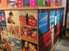 -怪物的冰与火(天虹商场中山路店)