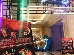 -常州武进九洲喜来登酒店