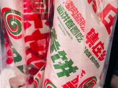 -瑞幸咖啡(大连罗斯福广场一层店)