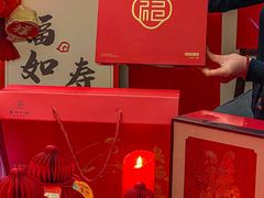 -徽州小镇(高新店)