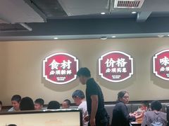 -八碗湘长沙市井菜(坡子街店)