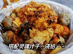 -峰景台亚姨牛杂