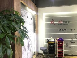 -东方美妍