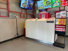 -永和大王(香缤店)