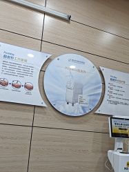 -重庆联合丽格第五医疗美容医院