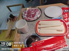 -成都玉林串串香(世纪港湾店)