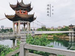 -零陵古城