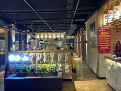 -金山烤肉(中兴公园店)