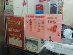 -中国邮政储蓄银行(麓景路营业所)