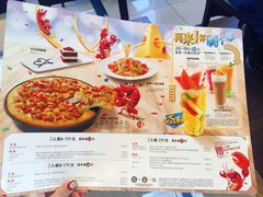 -必胜客(浦上万达店)