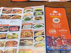 -老滇山寨•云南特色菜•地方菜•民族风情歌舞表演(经开区店)