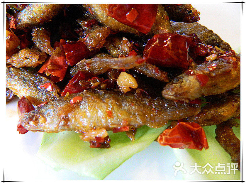 湖南码头-洞庭火培鱼-菜-洞庭火培鱼图片-北京美食-大众点评网