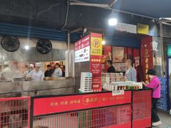 -李兰英湖南面馆(护国路店)