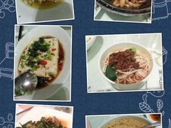 iphone_upload_pic-川知味(京华城店)