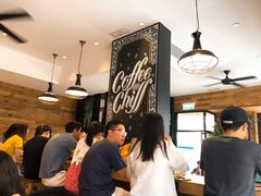 -Elephant Grounds(STARSTREET)