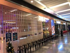 -阿娜尔·新疆菜(宜家荟聚中心店)
