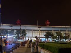 -威海大水泊国际机场