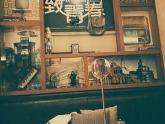 -新发展亚太JW万豪酒店·福苑咖啡厅