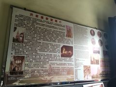-洪家楼教堂