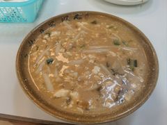 招牌豆腐年糕-嵊州美食(市心北路店)