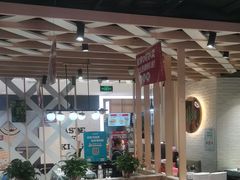 -鱼酷活鱼烤鱼(北美店)