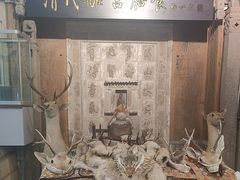 -乔家满族八大碗(流水沟店)