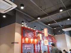 大堂-永和大王(宜山店)