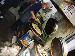 -贾五油糊馅