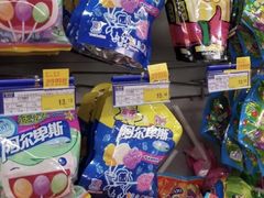 -麦德龙(包河店)